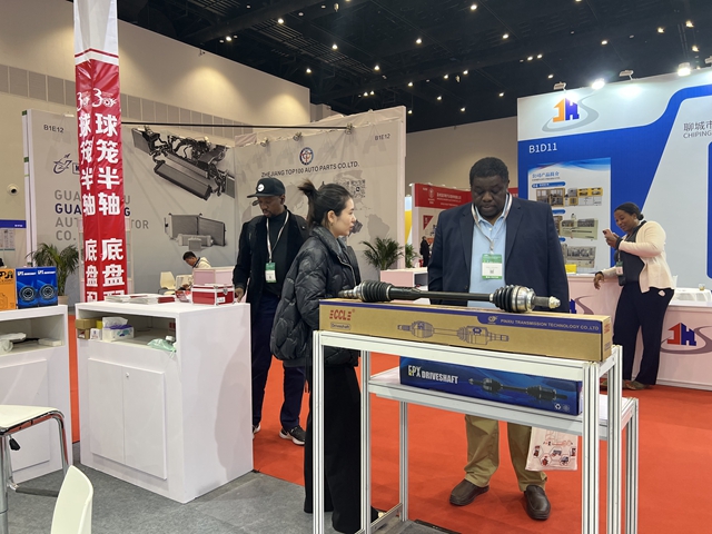 征途国际官网-不凡成绩非凡,相信品牌的实力